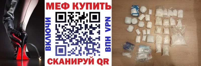 Купить наркотики Злынка COCAIN Галлюциногенные грибы ГАШ ГЕРОИН СОЛЬ