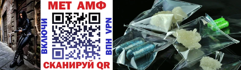 Amphetamine 97%  цены наркотик  Злынка 