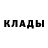 Метадон мёд X 2029
