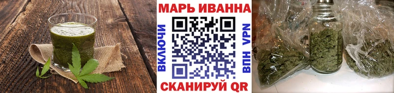 Печенье с ТГК конопля  блэк спрут ссылка  Злынка 