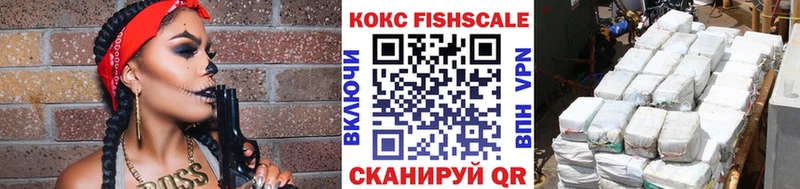 COCAIN 97%  Злынка 