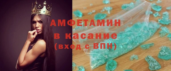 крисы Абинск