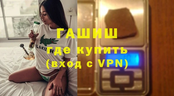 крисы Абинск