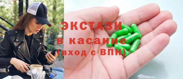 скорость Алзамай
