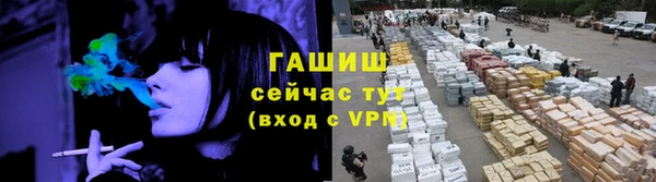 шишки Алексеевка
