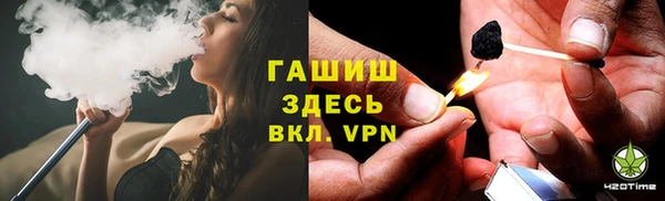 шишки Алексеевка
