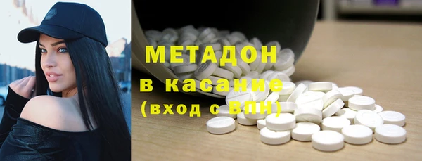 мет Алексин