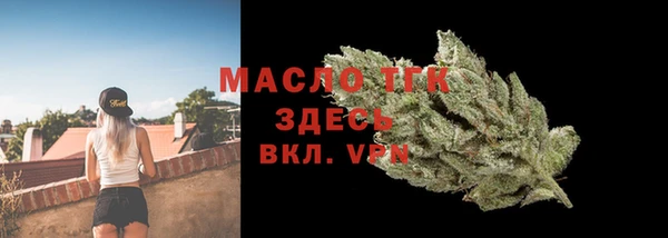 PSILOCYBIN Абаза