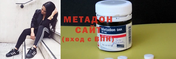 не бодяженный Приозерск