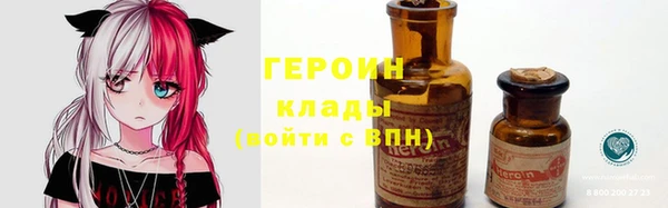 PSILOCYBIN Абаза