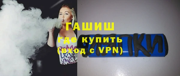 скорость Алзамай