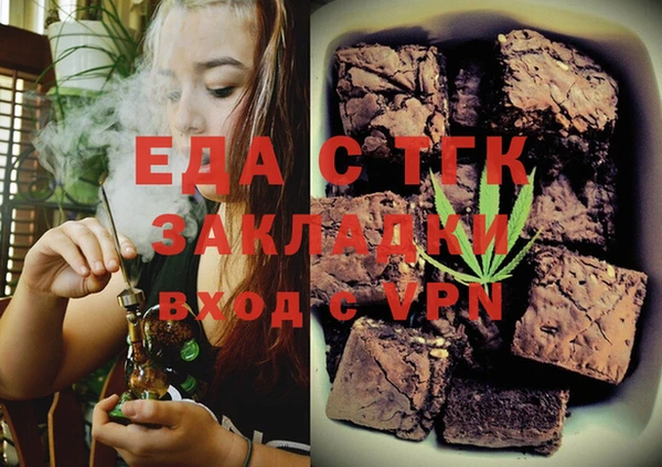 шишки Алексеевка