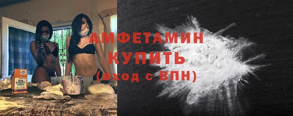 скорость Алзамай