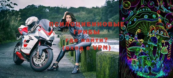 крисы Абинск