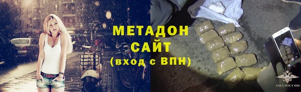 скорость Алзамай