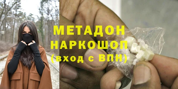 крисы Абинск